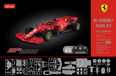 1:16 プラモデルキットR/C フェラーリ SF1000 – 名城・伝統美