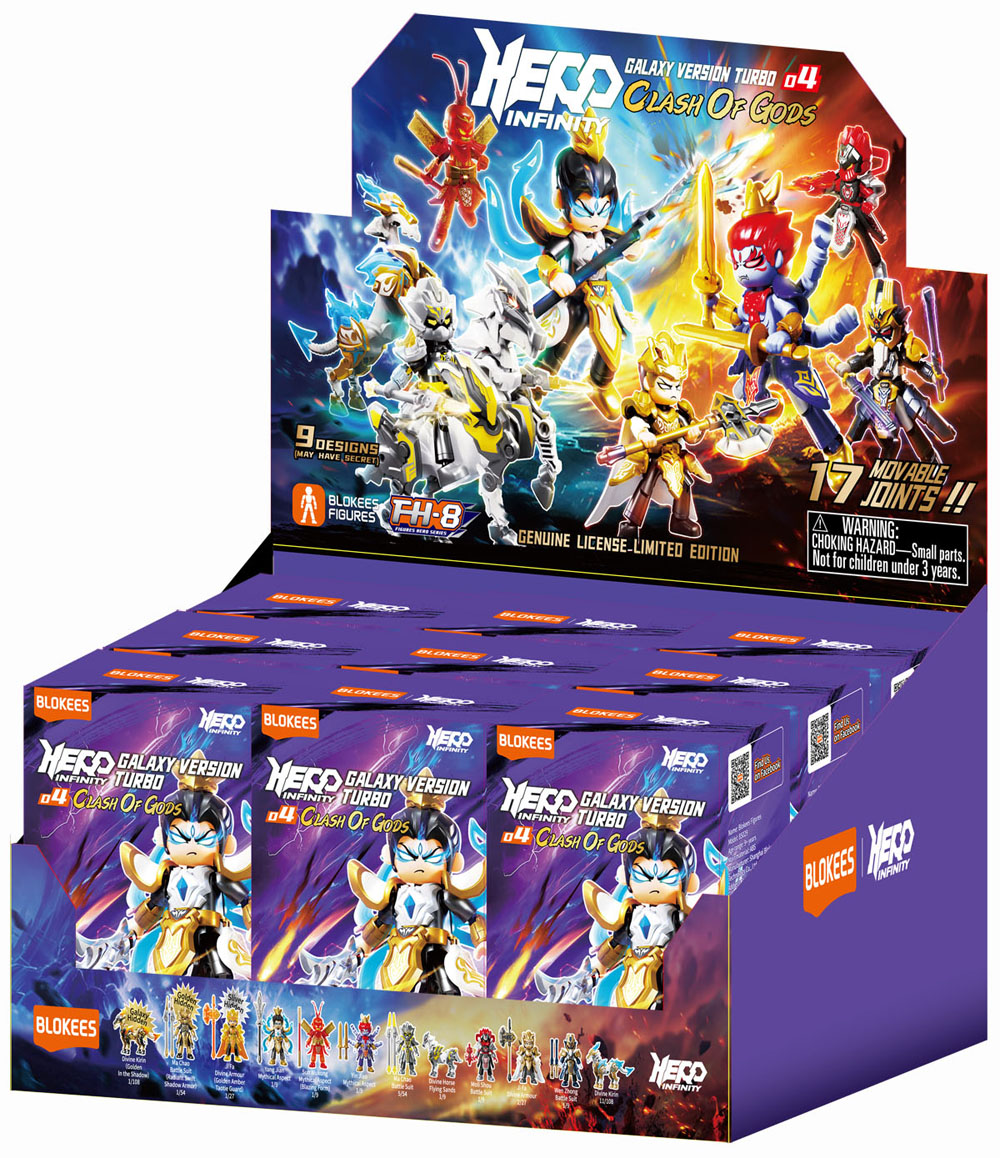 Blokees「Hero」第4弾 Clash of Gods – 名城・伝統美 プラモデル