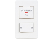 P-04SWLB5｜三菱電機WIN2K