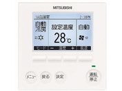 PAR-34MA｜三菱電機WIN2K