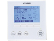 PGL-61DR｜三菱電機WIN2K