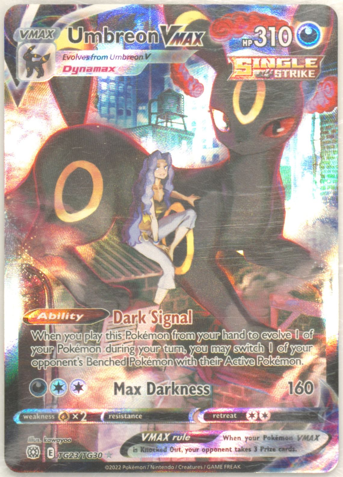 Umbreon-Gold Star (17) 2021 Pokemon Celebrations Classic