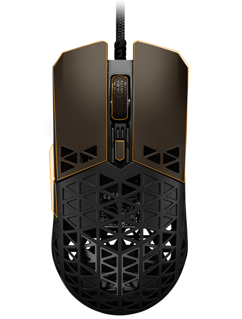 TUF Gaming M4 Air｜マウス・マウスパッド｜ASUS 日本