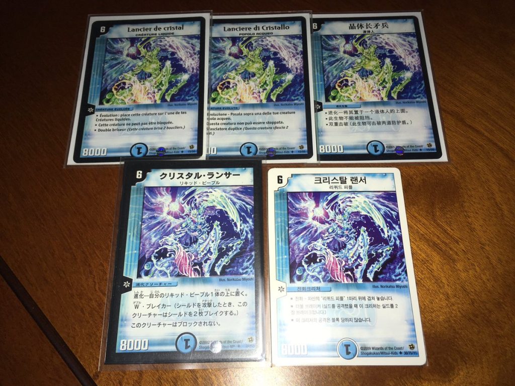 デュエルレジェンド（DUEL LEGEND,듀얼 레전드)について&韓国語版対応