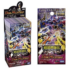 斬隠蒼頭龍バイケン(DM29 s2/s5) | デュエル・マスターズ