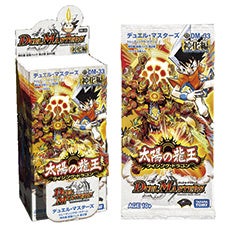 死神亡者ボーン・アミーゴ(DM33 45/55) | デュエル・マスターズ