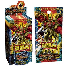 シンカクリュウ・柳生・ドラゴン SR シンカクリュウ・柳生・ドラゴン