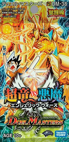 ドリームスカー DM-09 12パックDM-08 1パック 商品情報 | デュエル