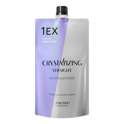 クリスタライジング ストレート | Shiseido Professional