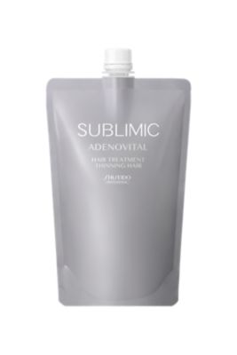 ADENOVITAL HAIR MASK | Shiseido Professional