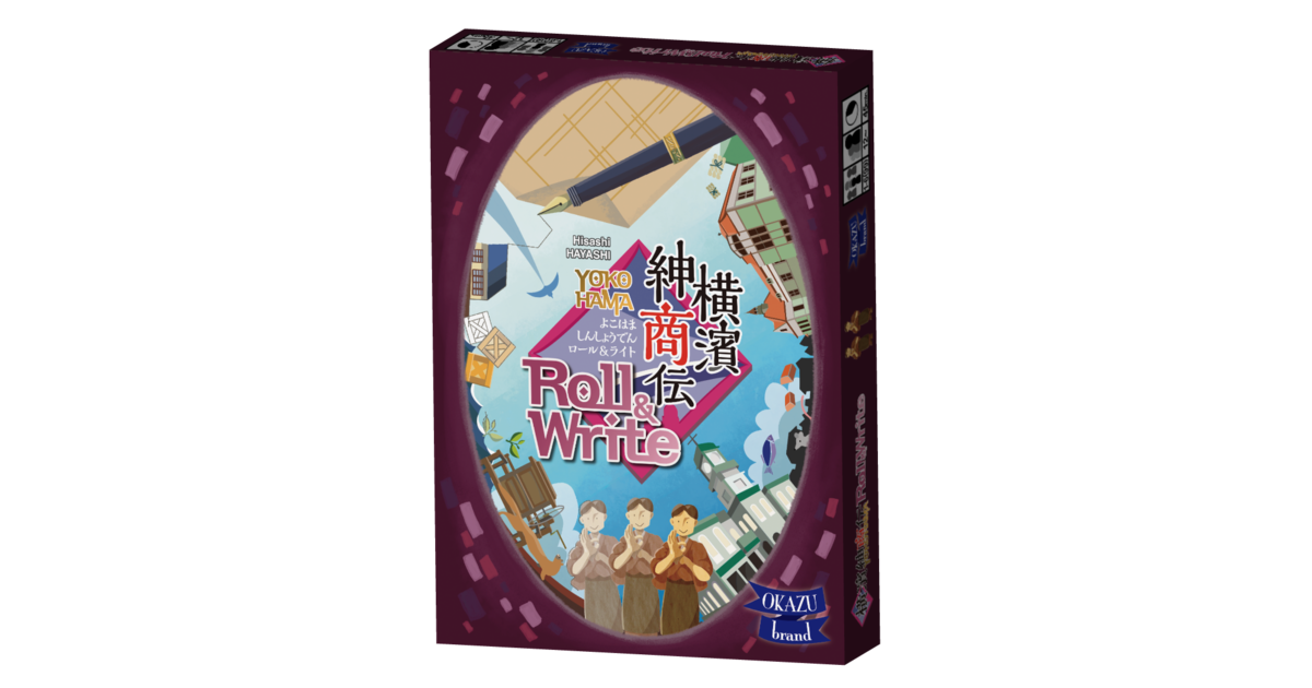 mrov3317様 リクエスト 3点 まとめ商品 アロカ様 リクエスト 3点