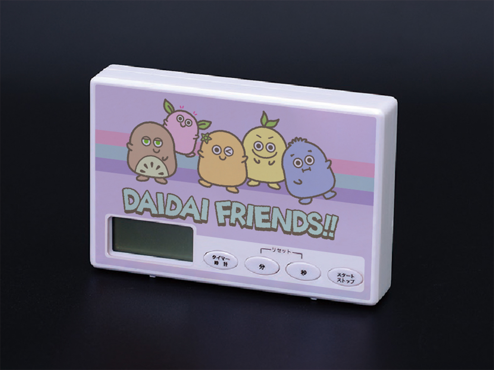 音声グッズシリーズ第6弾：オリジナルキッチンタイマー – 株式会社大文字