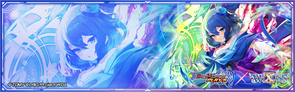 ショップ】「絆の決闘者 第2弾」コラボプレイマット追加！｜DUEL