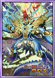 予告】レジェンドバトル近日開催！｜DUEL MASTERS PLAY'S（デュエル