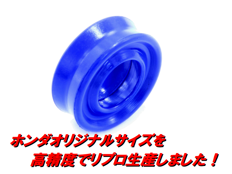 SHOPPING ｜ 三重県桑名市にあるNSR250専門のバイクショップ｜DMR-JAPAN