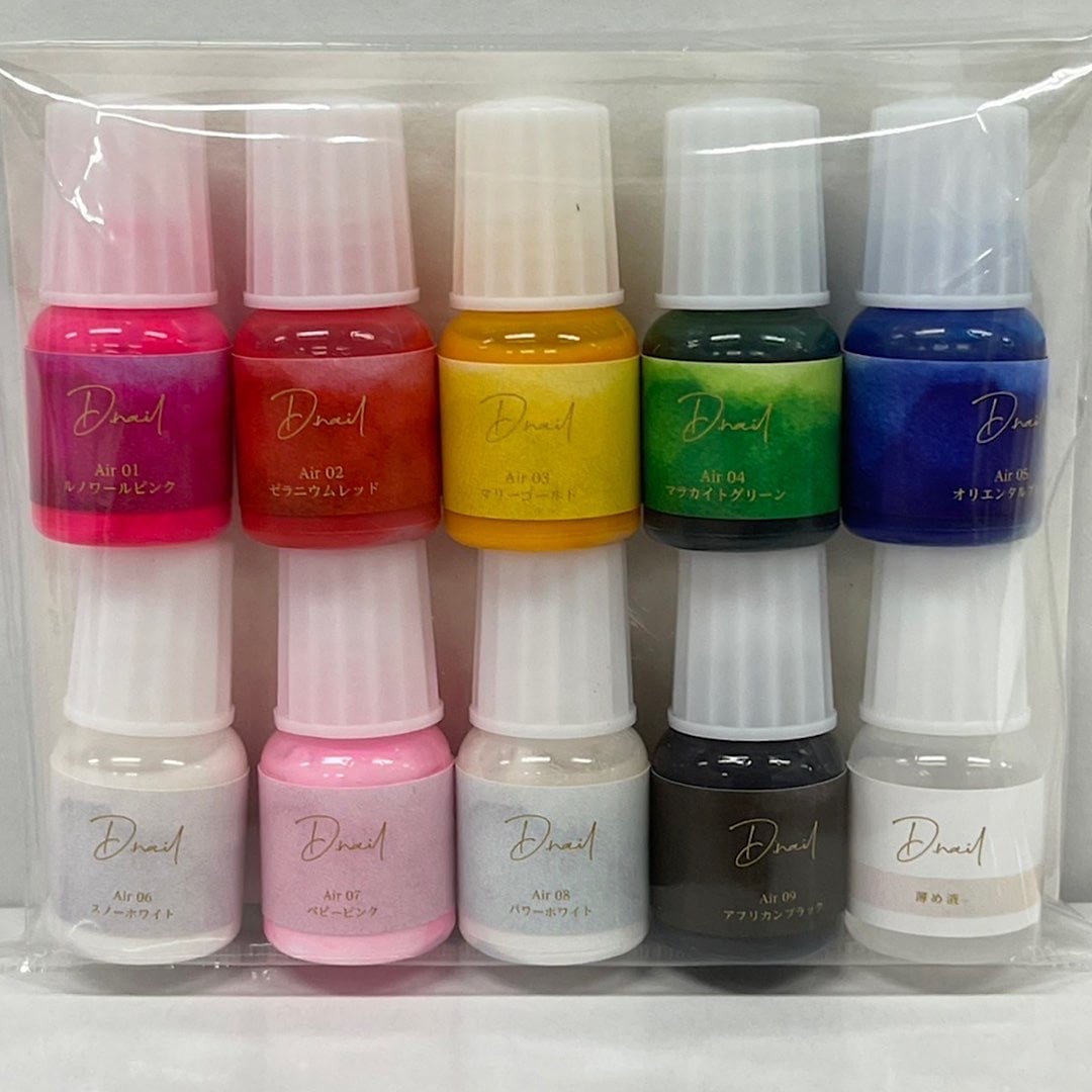 Dnail Official Shop / D.nail Acrylic Air paint set エアブラシ