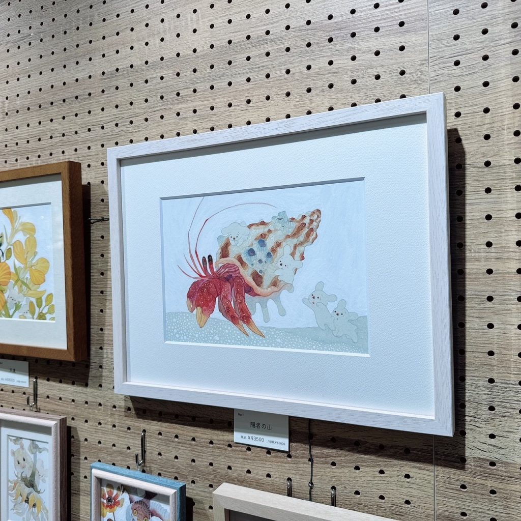 こまちみゆた個展「うつくし」 | プラスデザール事業部