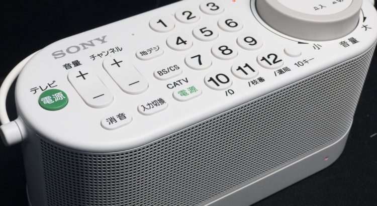 手元視聴スピーカーの目的外利用（業務用）でゲット SONY SRS-LSR100