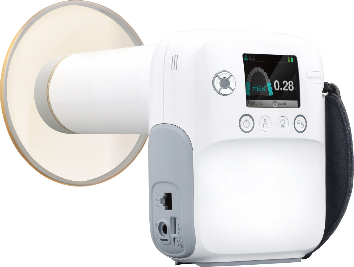 ポートエックスⅣe｜オンラインカタログ internet DO【株式会社モリタ】