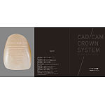 SAルーティング Multi オートミックス バリューキット：3本