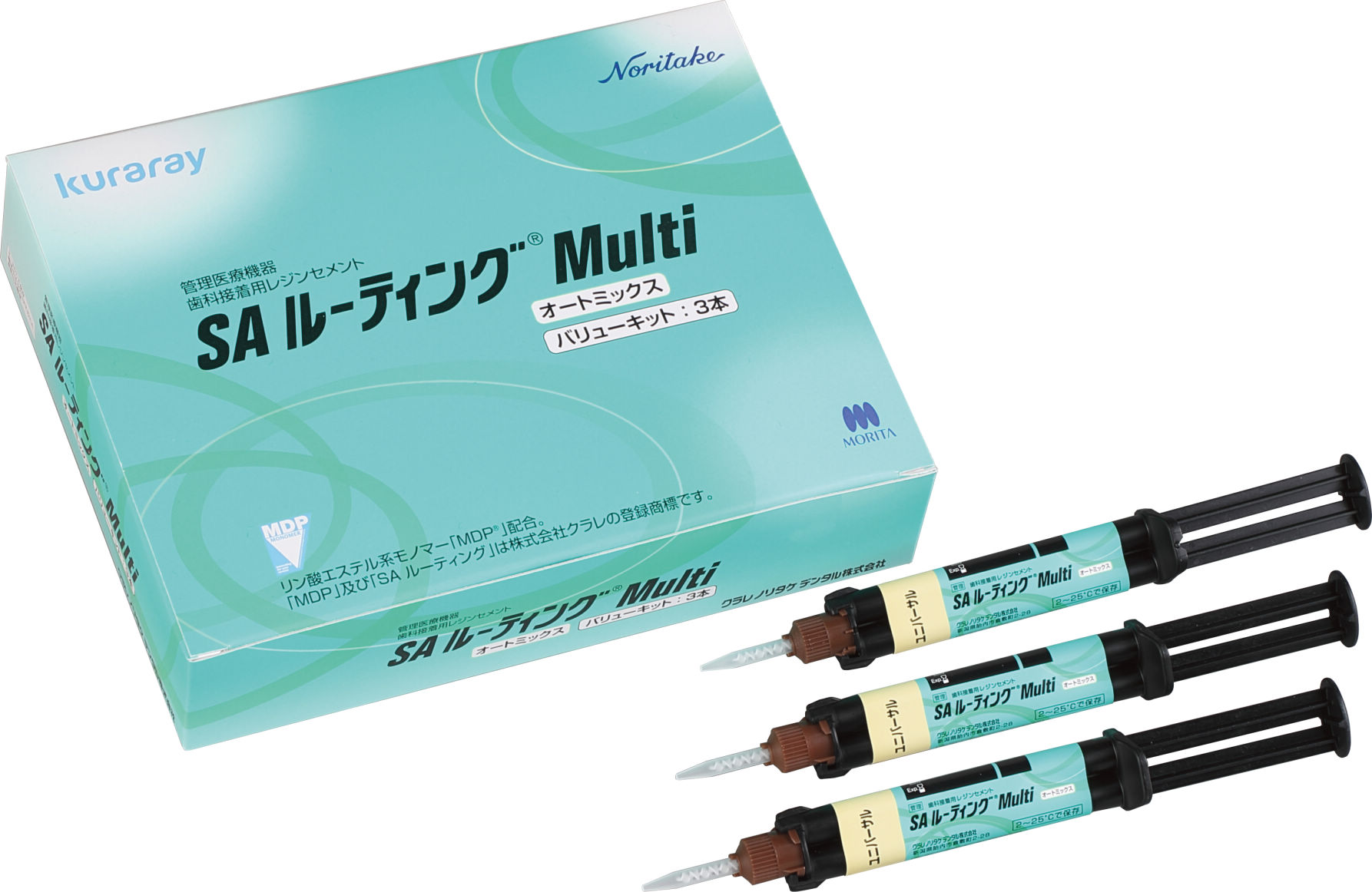 SAルーティング Multi オートミックス バリューキット：3本