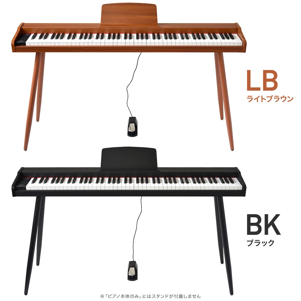 dショッピング |電子ピアノ 88鍵盤 TORTE TDP-SP03 本体のみ(スタンド