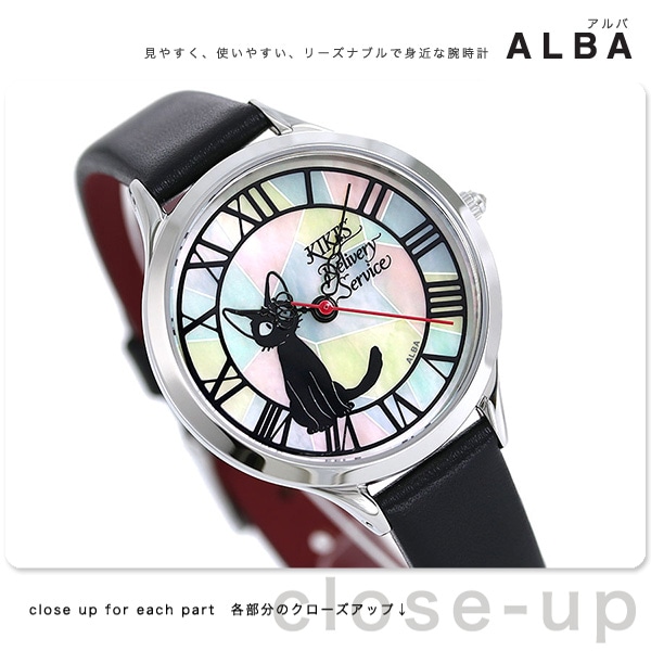 dショッピング |セイコー アルバ ジブリ 魔女の宅急便 ジジ 30周年記念