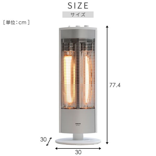dショッピング |ヒーター 電気ストーブ グラファイトヒーター 超速暖