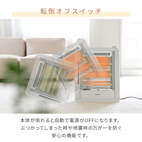 dショッピング |ストーブ 遠赤外線電気ストーブ 加湿機能 (990/660