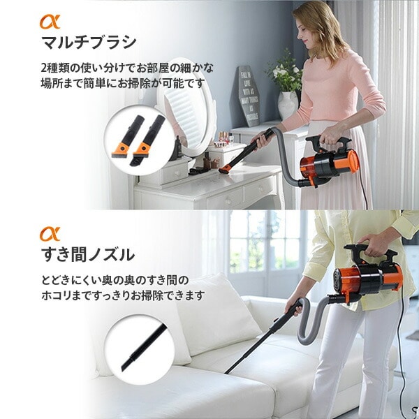 dショッピング |掃除機 ハンディクリーナー Zストーム アルファ JSC