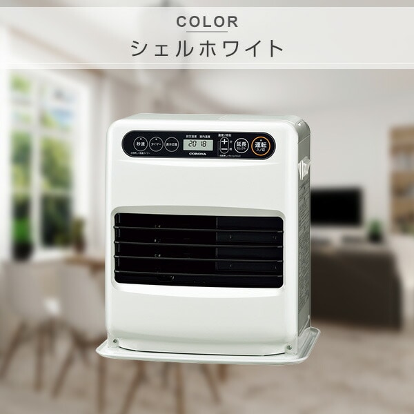 dショッピング |石油ファンヒーター 灯油 コロナ おしゃれ 小型 (木造9