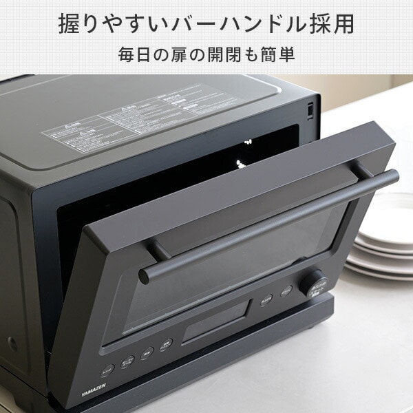 dショッピング |オーブンレンジ スチームオーブンレンジ ワイド