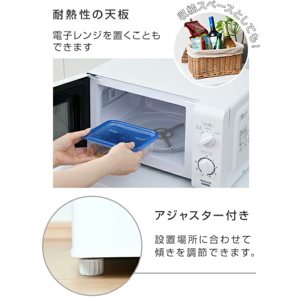 dショッピング |冷蔵庫 2ドア冷凍冷蔵庫 128L (冷蔵室94L/冷凍室34L