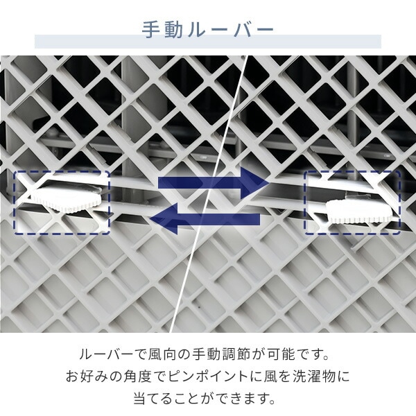 dショッピング |【テラス窓用取付枠セット】 スポットエアコン