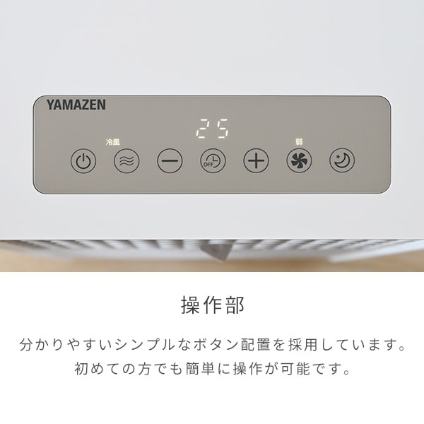 dショッピング |スポットエアコン スポットクーラー 移動式エアコン