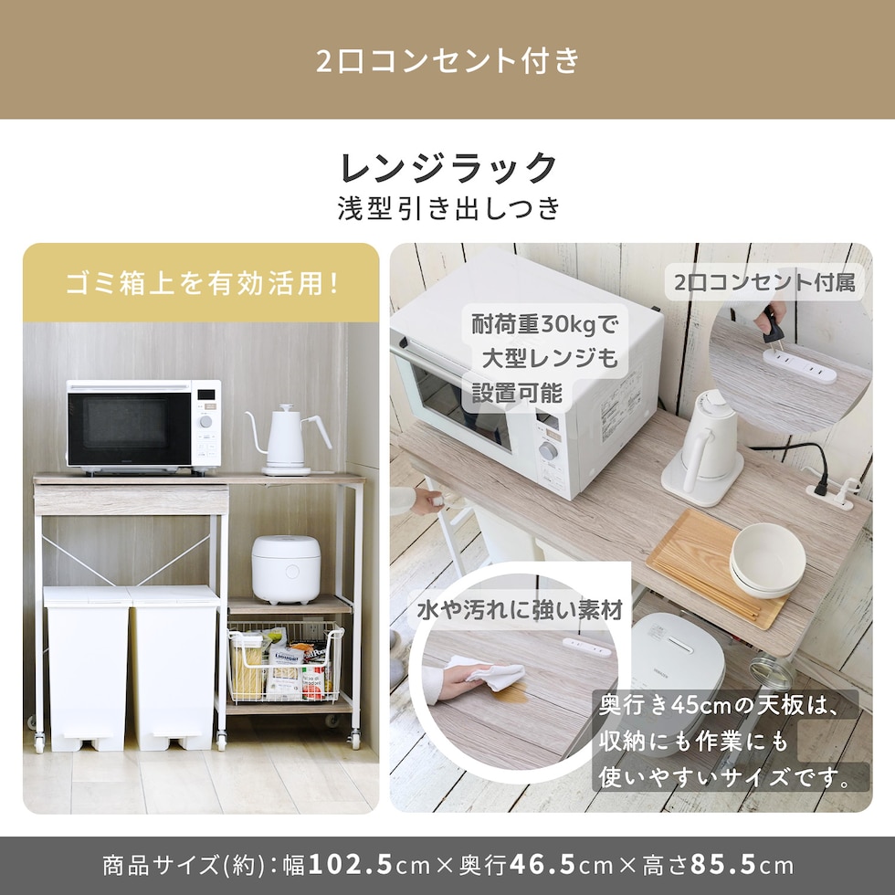 dショッピング |新生活家電セット 6点セット 一人暮らし (8kg洗濯機