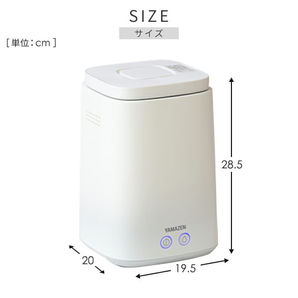 dショッピング |加湿器 スチーム式 スチーム式加湿器 上部給水 タンク