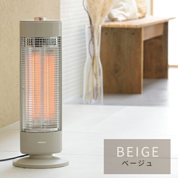 dショッピング |ヒーター 電気ストーブ カーボンヒーター おしゃれ