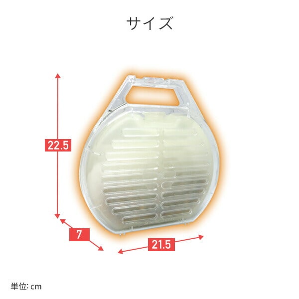 dショッピング |風呂湯保温器 バスパDX SA-9061 お風呂 風呂 風呂湯