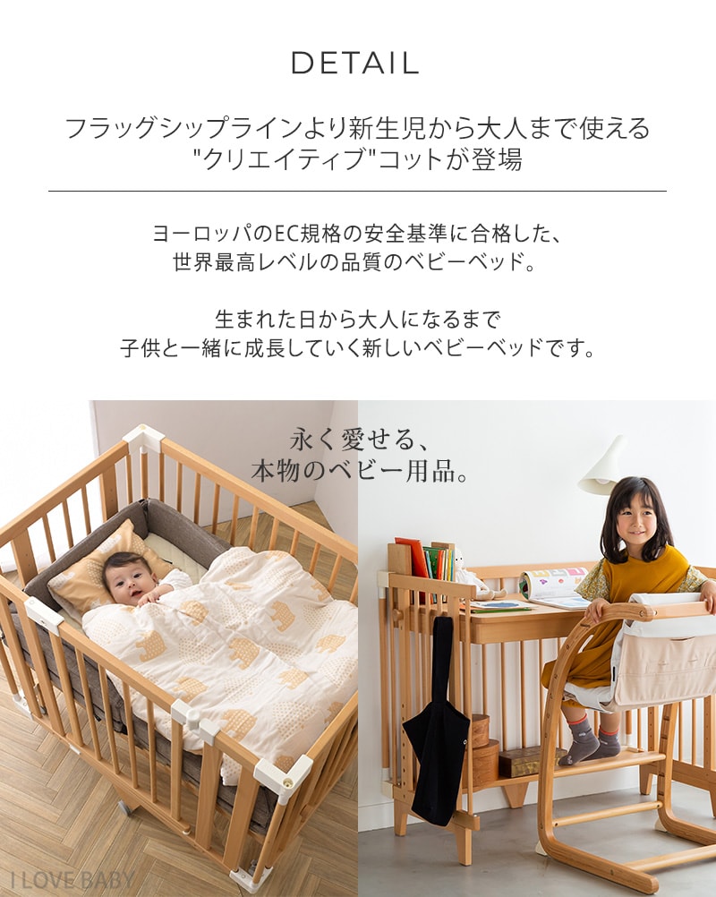 dショッピング |farska ファルスカ フラッグシップライン