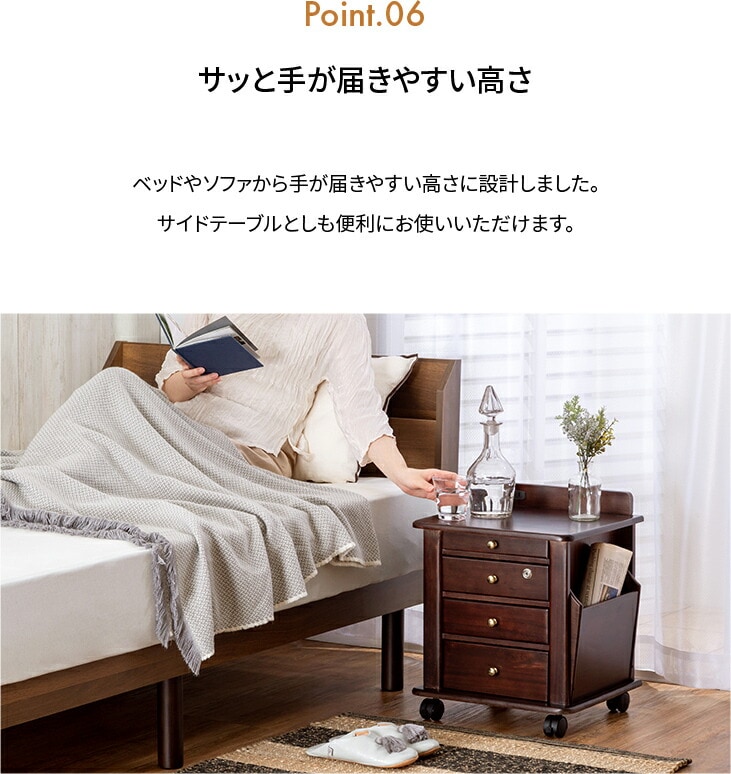 dショッピング |サイドテーブル ベッドサイドテーブル ナイトテーブル