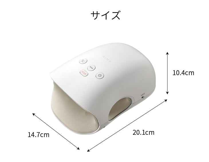 dショッピング |エイミー ハンドマッサージャー ハンドマッサージ機 手