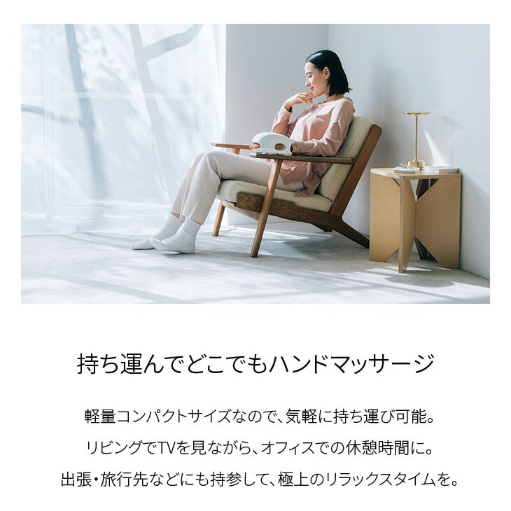 dショッピング |エイミー ハンドマッサージャー ハンドマッサージ機 手
