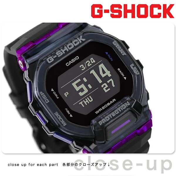 dショッピング |Gショック G-SHOCK 腕時計 G-スクワッド GBD-200
