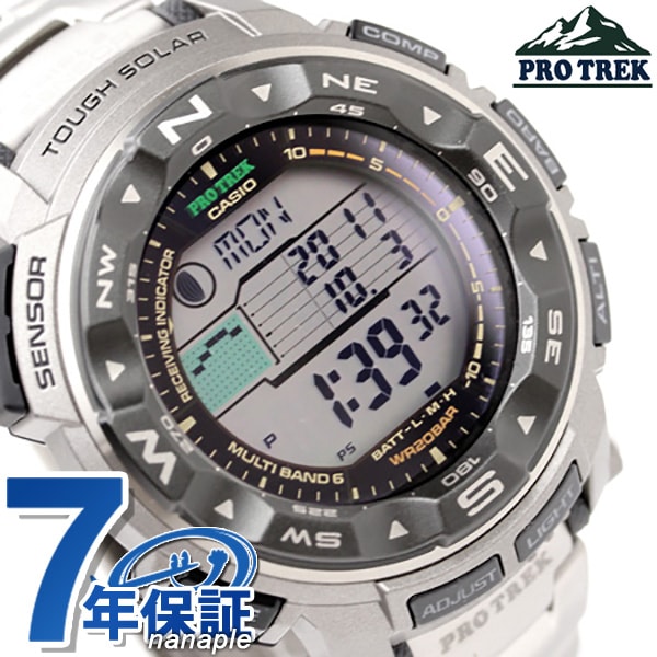 dショッピング |【訳ありアウトレット】カシオ CASIO PRO TREK プロ