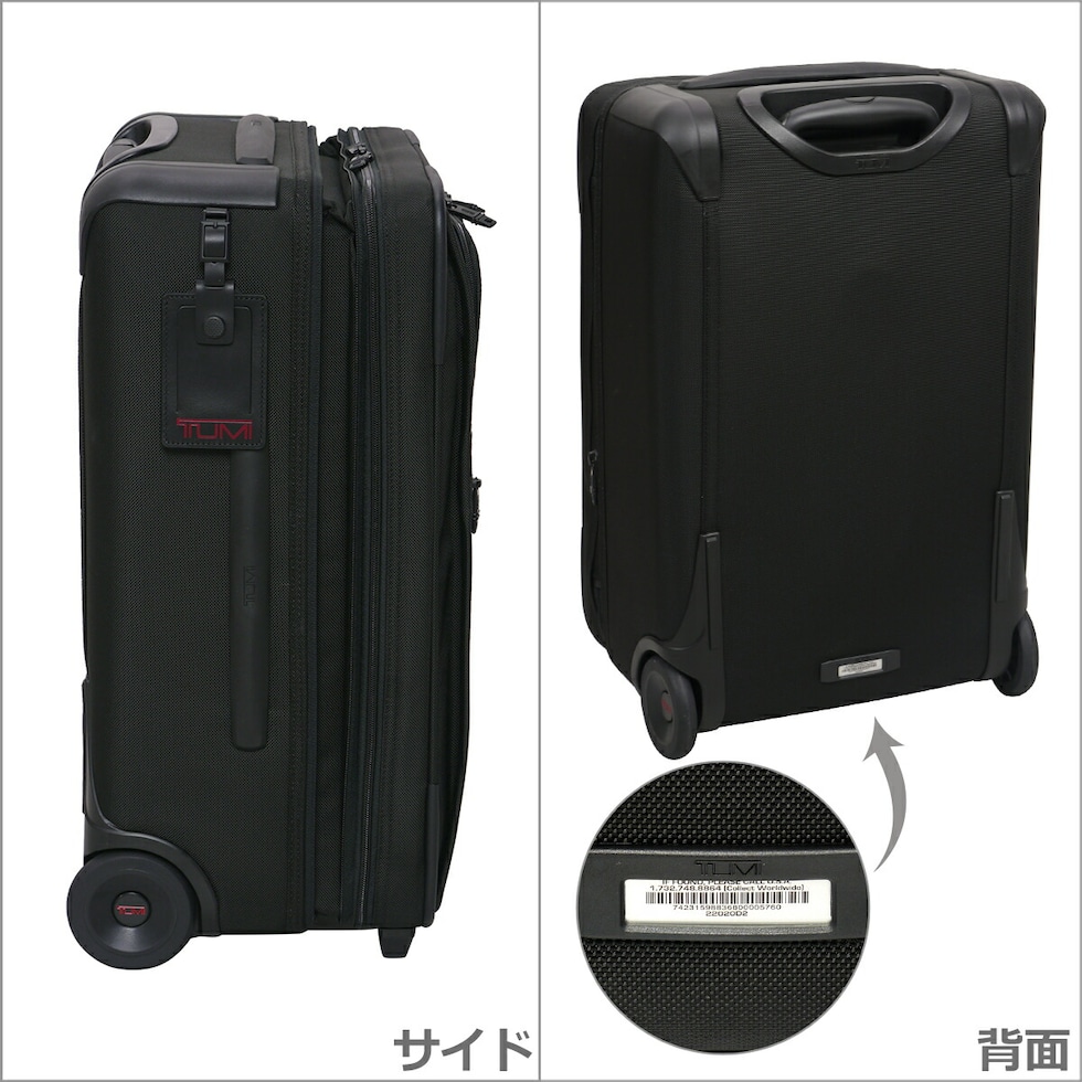 dショッピング |TUMI 22020 ALPHA2シリーズ TSAロック付き