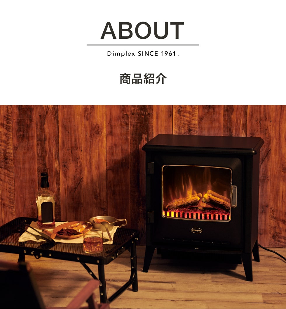 Dimplex AJ11-LED 電気ヒーター 黒 Dimplex AJ11-LED 電気ヒーター 黒