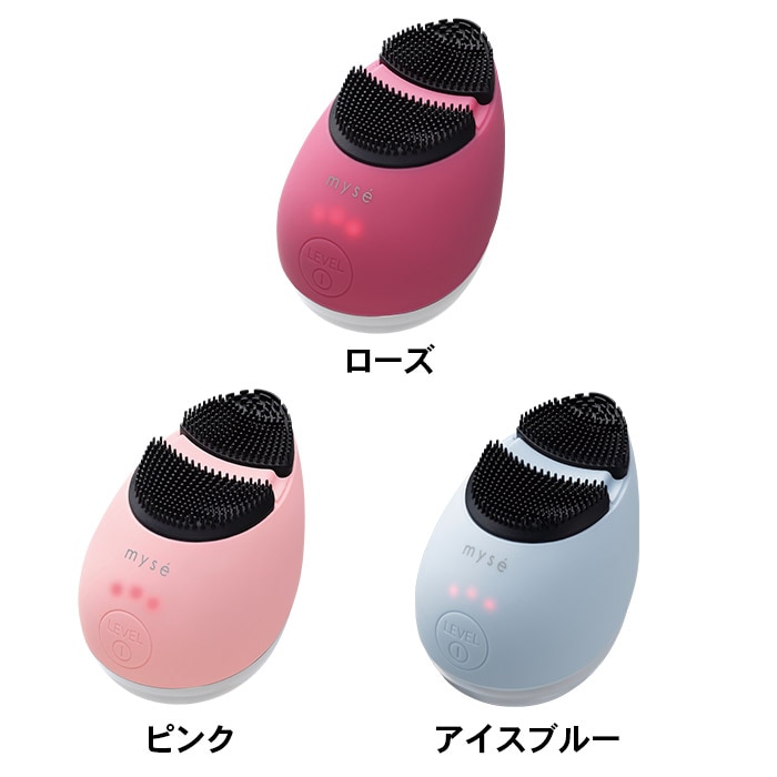 dショッピング |ヤーマン YA-MAN ミーゼ クレンズリフト ローズ/ピンク