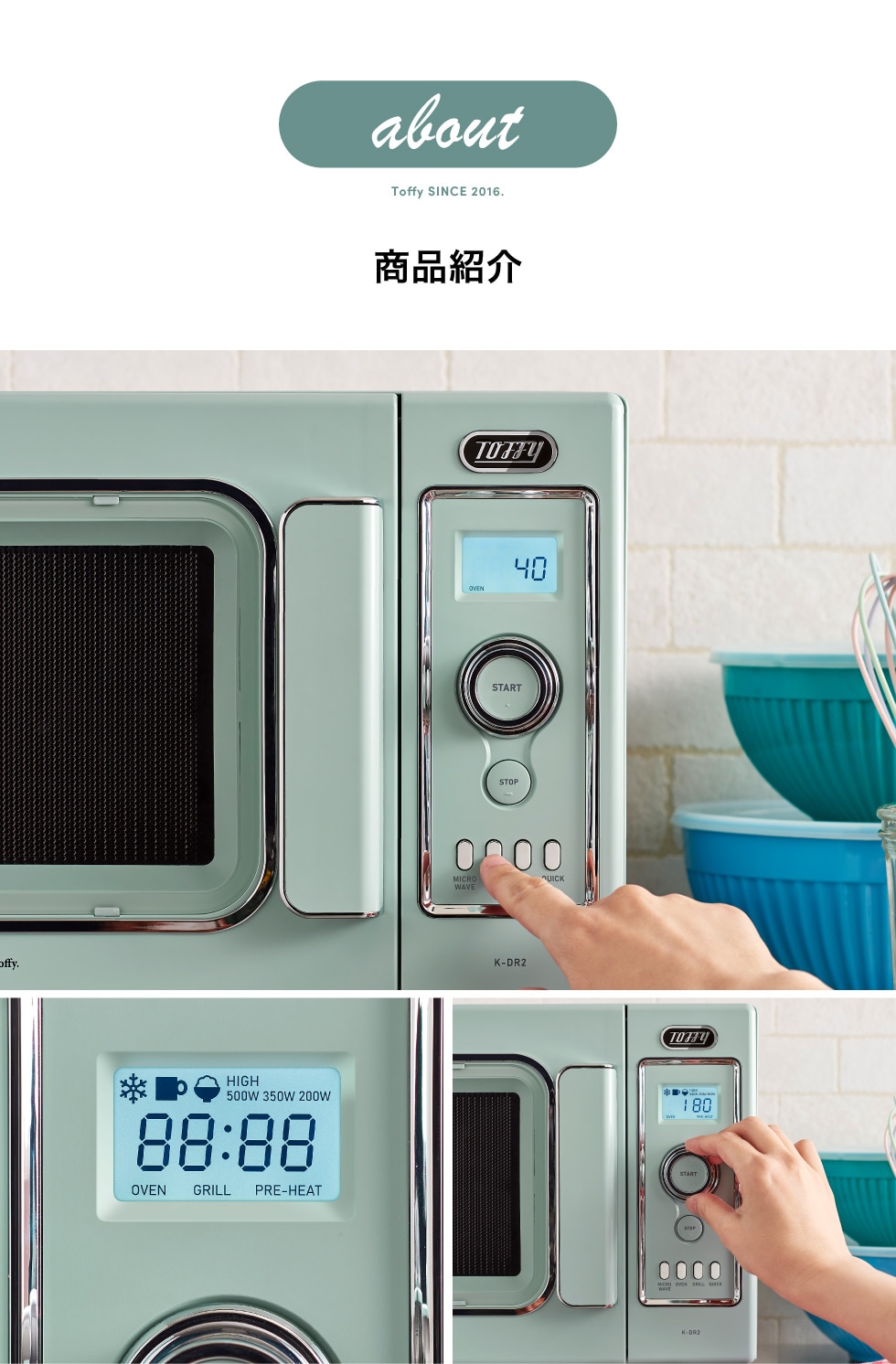 dショッピング |Toffy トフィー オーブンレンジ K-DR2 送料無料 / 電子