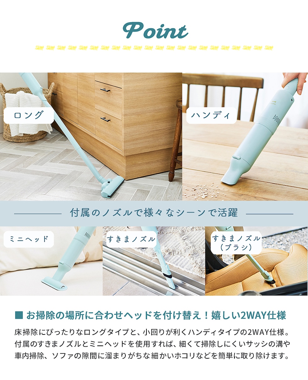 dショッピング |【正規品1年保証】ブルーノ 掃除機 コードレス 軽量